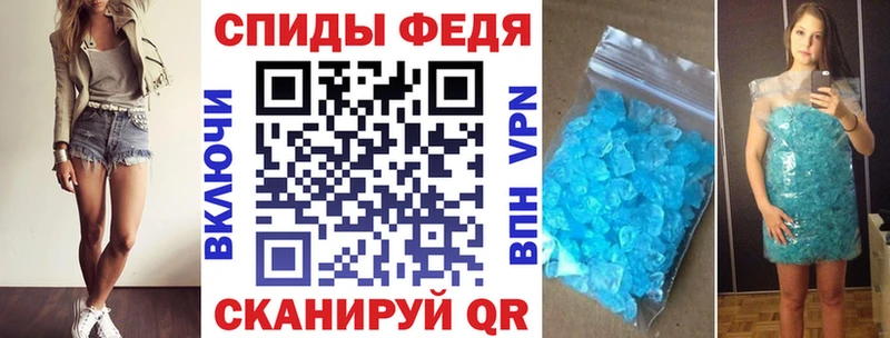 АМФ 97%  Щёлково 