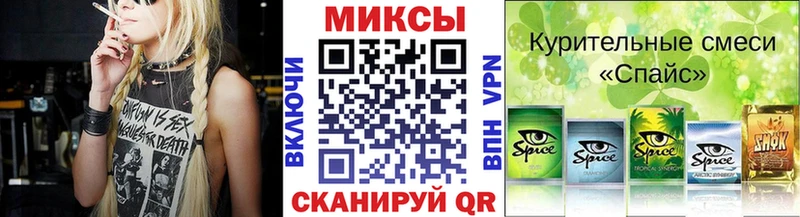 кракен ТОР  купить закладку  Щёлково  БУТИРАТ BDO 