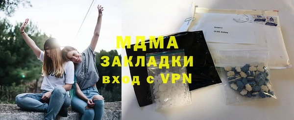 спайс Михайловка