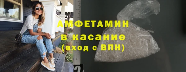 скорость mdpv Михайлов