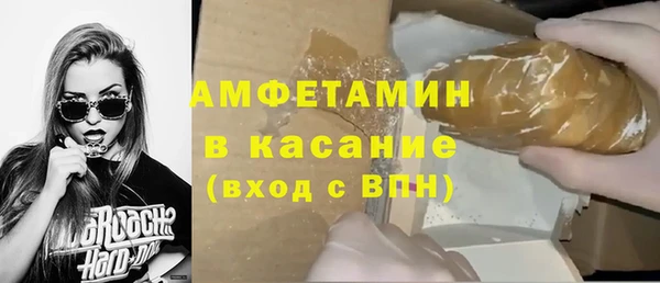 марихуана Михайловск