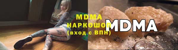 скорость mdpv Михайлов