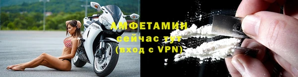 скорость mdpv Михайлов