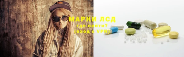 скорость mdpv Михайлов