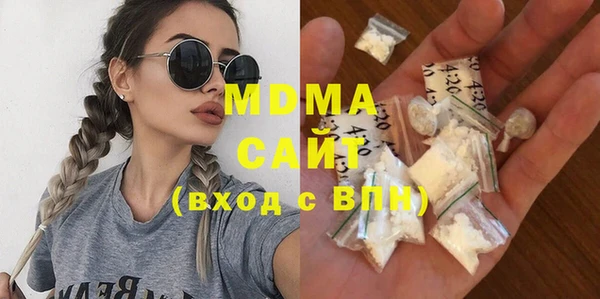 спайс Михайловка