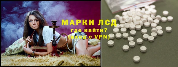 скорость mdpv Михайлов
