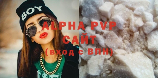скорость mdpv Михайлов