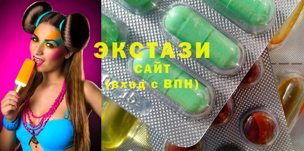 спайс Михайловка