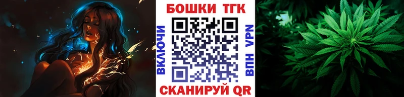 Марихуана конопля  Щёлково 